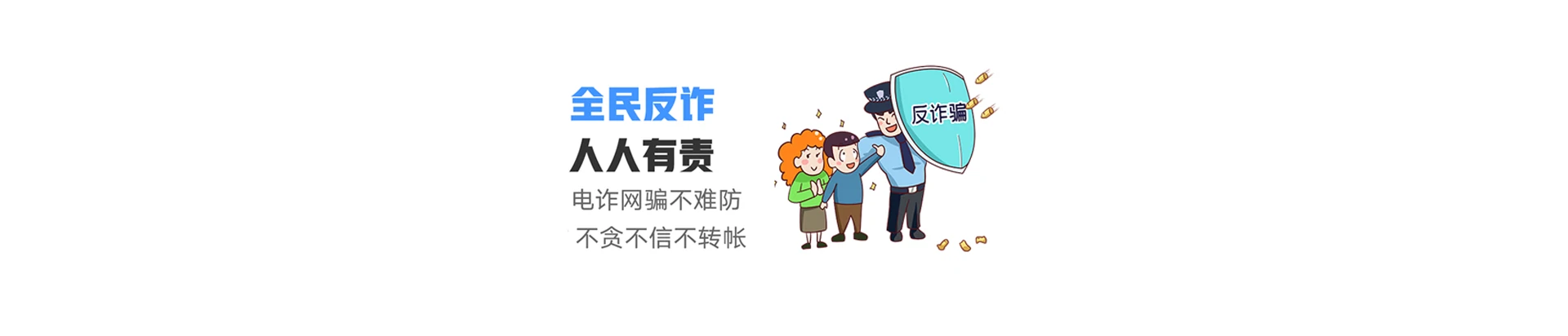 右玉县联通宽带